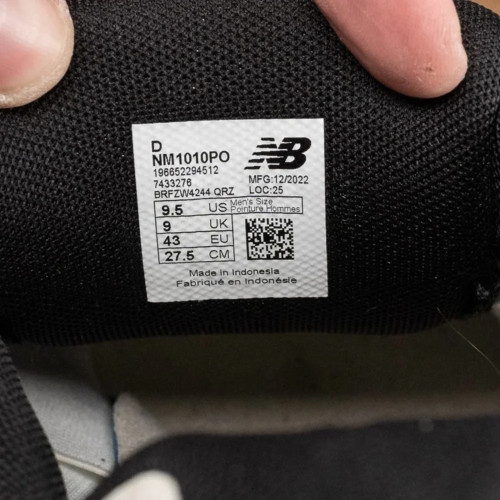 New Balance new balance